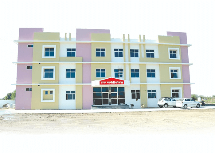 Sagar Pharmacy College Building
